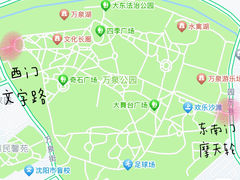 -万泉公园