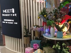 -MEET缘燕窝甜品&Tang's cake(华润万象城店)