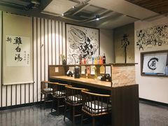 -雷神拉面(财富中心玉米楼店)