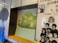 -黑马眼科·近视手术
