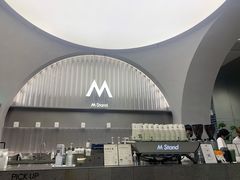 -M Stand(深圳湾后海汇店)