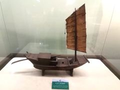 -中国京杭大运河博物馆
