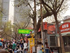 -同来顺烧烤餐厅(哈尔滨道店)