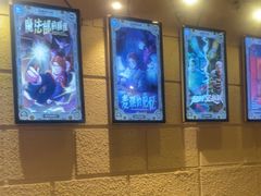 -逃脱反斗城沉浸剧情密室(北京路店)