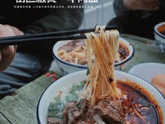 -清真白建强牛肉面(金雁花园店)