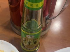 -鸿毛饺子(紫竹桥店)