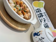 -蔡澜点心·粤菜(丽泽天街店)