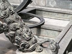-紫金山天文台