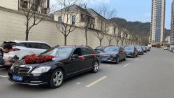 -宁波甬诚婚车(新典路店)