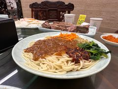 干拌面-清真·益鑫羊肉手抓馆(花园北街店)