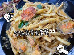 -徐嘉赫龙虾馆