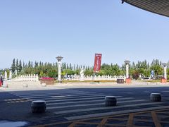 -敦煌莫高国际机场