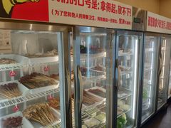 -川成串·自助串串香火锅(朝阳店)