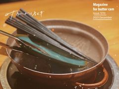 -吃饭皇帝大·土家民族菜(温州万象城店)