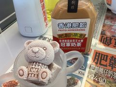 -肥韬茶餐厅(海上世界店)