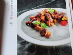-天和晟新京菜.水煮鱼.湘土菜(国展店)