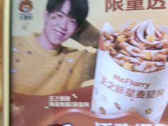 -麦当劳(欧陆广场店)