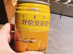 -很久以前羊肉串(昌里路三钢里店)