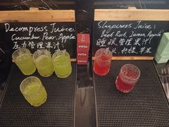 -阿纳迪酒店·秘境西餐厅