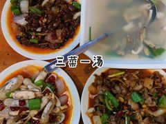 -温州一家人美食(西木头市店)