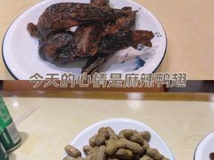 -杨氏青龙虾·羊蝎子(珠江路店)