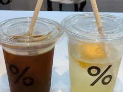-% Arabica阿拉比卡咖啡(武康路店)