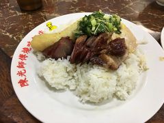 -陈光记烧腊店(罗保博士街店)