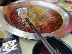 -蛙宴·美蛙火锅基地(万象城店)
