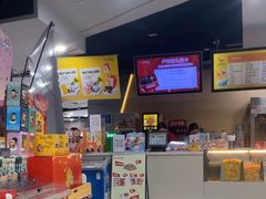 -卢米埃影城(苏州园区华润杜比全景声激光店)