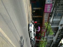 -袁大头包子(光华路店)