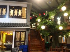 门面-鲁城往事(游客中心店)