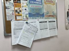 -百济韩国语(虹口校区)