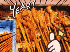 -馋嘴猫北京食堂·烤鸭·宵夜(亚运村店)