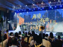 -广东省博物馆