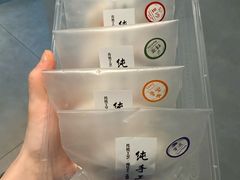 雪饼-张果佬年糕卷(科巷店)