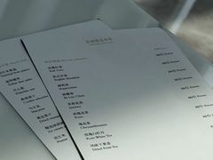 -傲廬·云端餐厅·深圳柏悦酒店