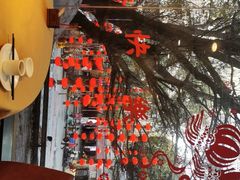 -汇景花园酒家(基立下道店)