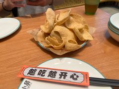 -越小品·越南餐厅(万科里店)