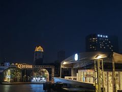 -顽啤熊·酒客酒馆(苏城夜景必选店)