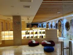 -碧中海汤泉汗蒸酒店