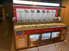 -海底捞火锅(天河方圆荟店)