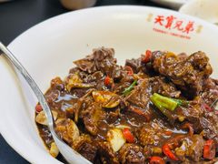 -天宝兄弟(前海壹方城店)