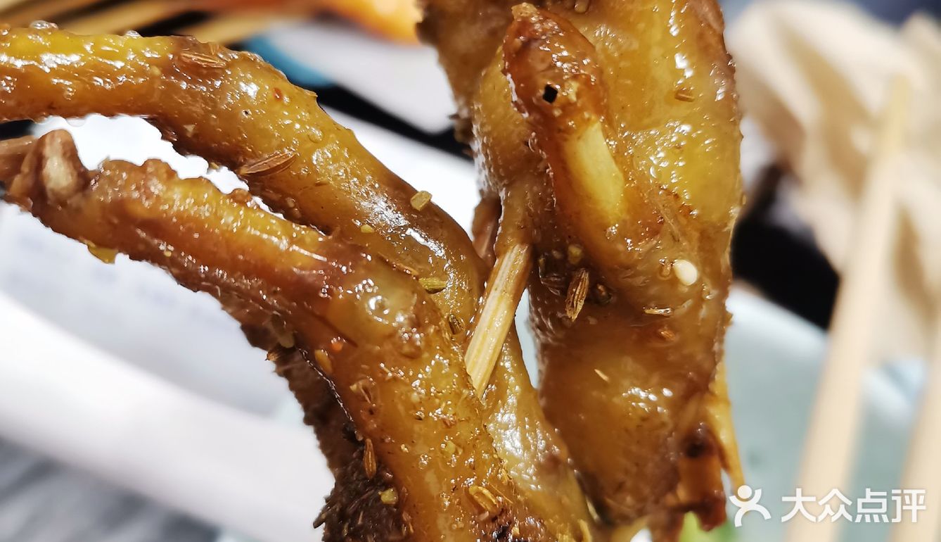 烤串