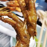 烤串