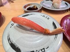 -寿司郎(北京路粤潮楼店)