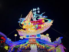 -深圳锦绣中华民俗村