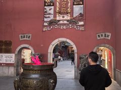 -火宫殿·小吃王国(坡子街店)
