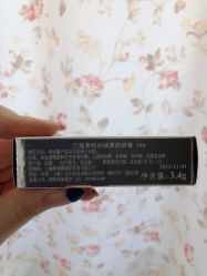 -丝芙兰Sephora
