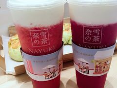 -奈雪的茶(石厦时代广场店)