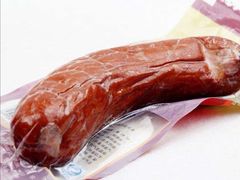 -哈肉联红肠(清滨路店)